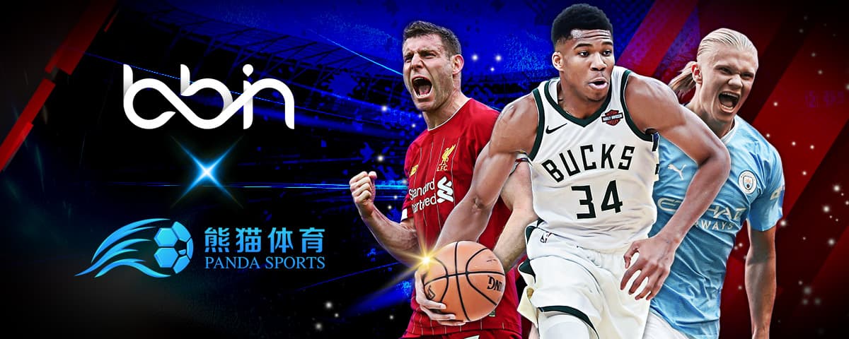 为球员们