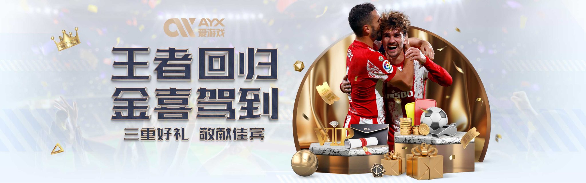 于明谈儿子