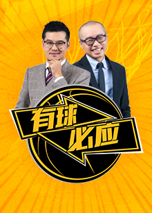 实现真正的