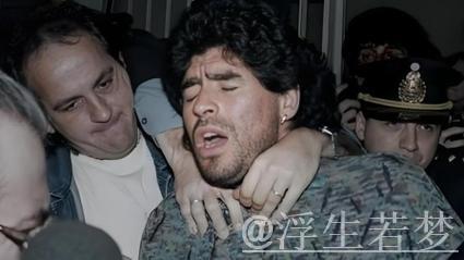 马拉多纳之死引争议:医疗疏忽真相揭露,7人被控谋杀 马拉多纳之死引争议:医疗疏忽真相揭露,7人被控谋杀