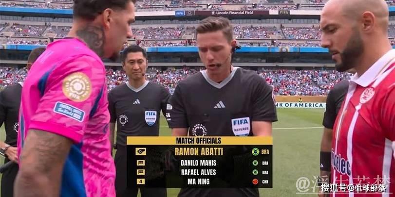 46岁马宁震撼瞬间:怒吼瓜迪奥拉,挥手示意回去,成为世俱杯焦点 46岁马宁震撼瞬间:怒吼瓜迪奥拉,挥手示意回去,成为世俱杯焦点