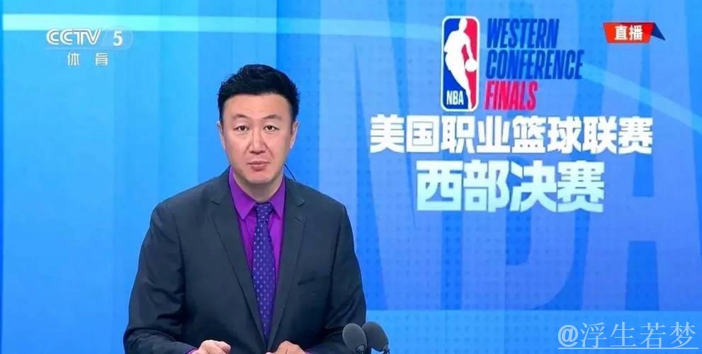 刘星宇：雷霆加速 成效显著